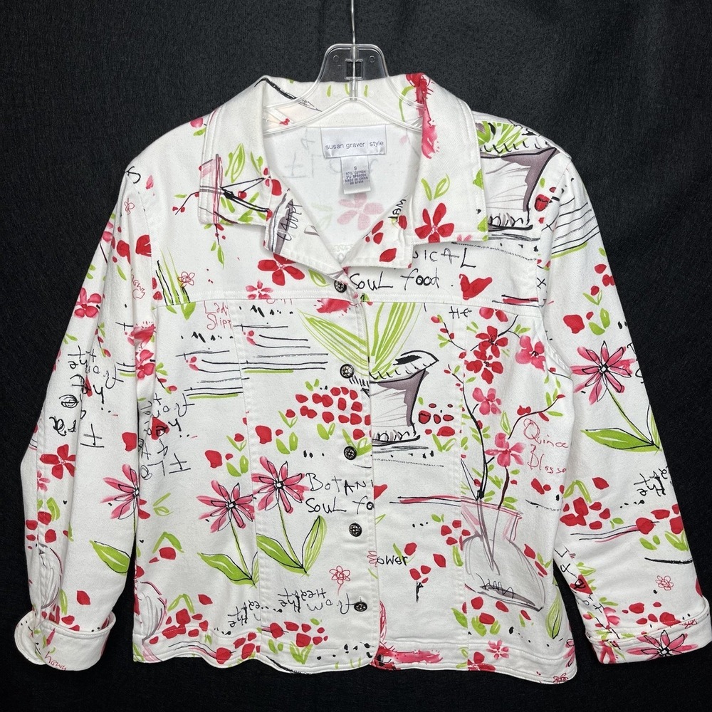 Susan Graver Style Jacket Women's S White Floral Mixed‎ Print Button Up Travel